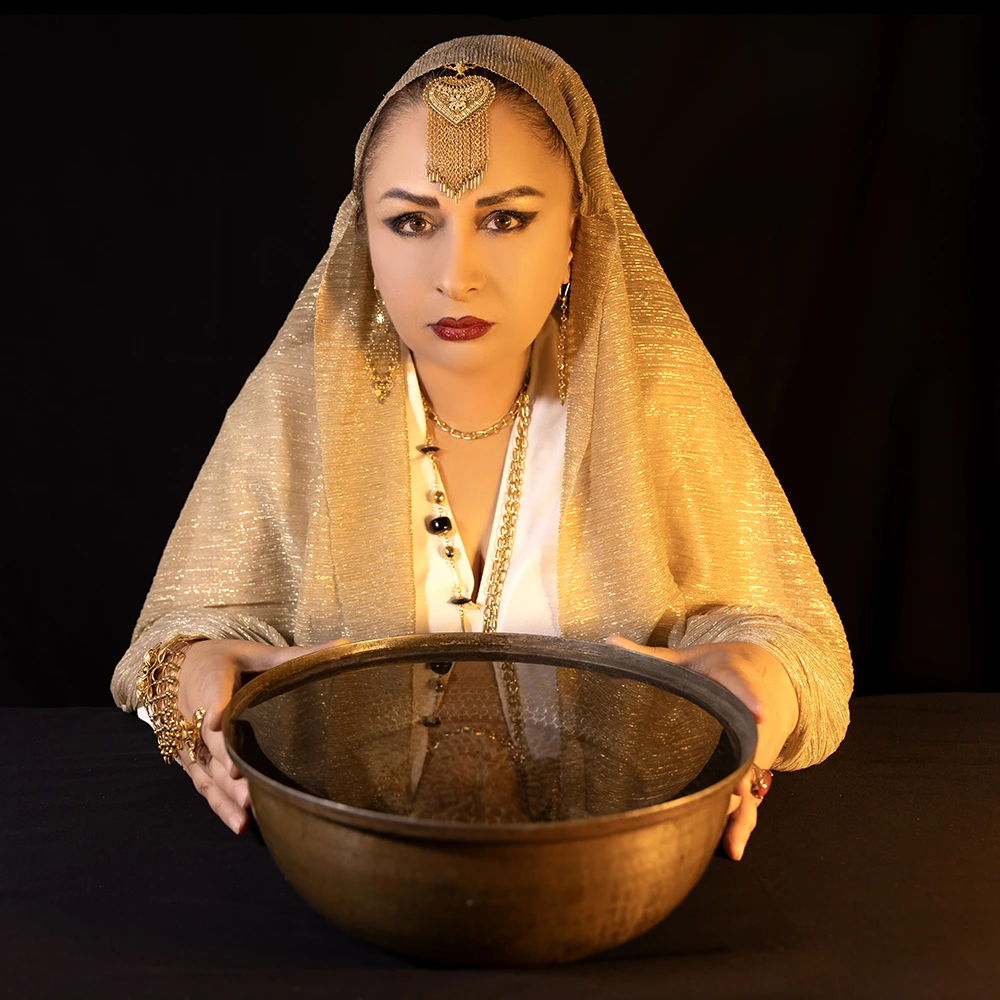 Su Falı